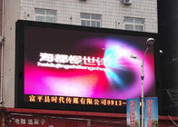 Tablilla de anuncios al aire libre a todo color de HD 1R1G1B LED con el marco 244 * 244m m