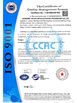 China SHENZHEN KAILITE OPTOELECTRONIC TECHNOLOGY CO., LTD certificaciones