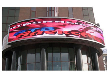 Vídeo llevado ligero de la exhibición de la publicidad al aire libre P8 prenda impermeable de 256 * de 128m m